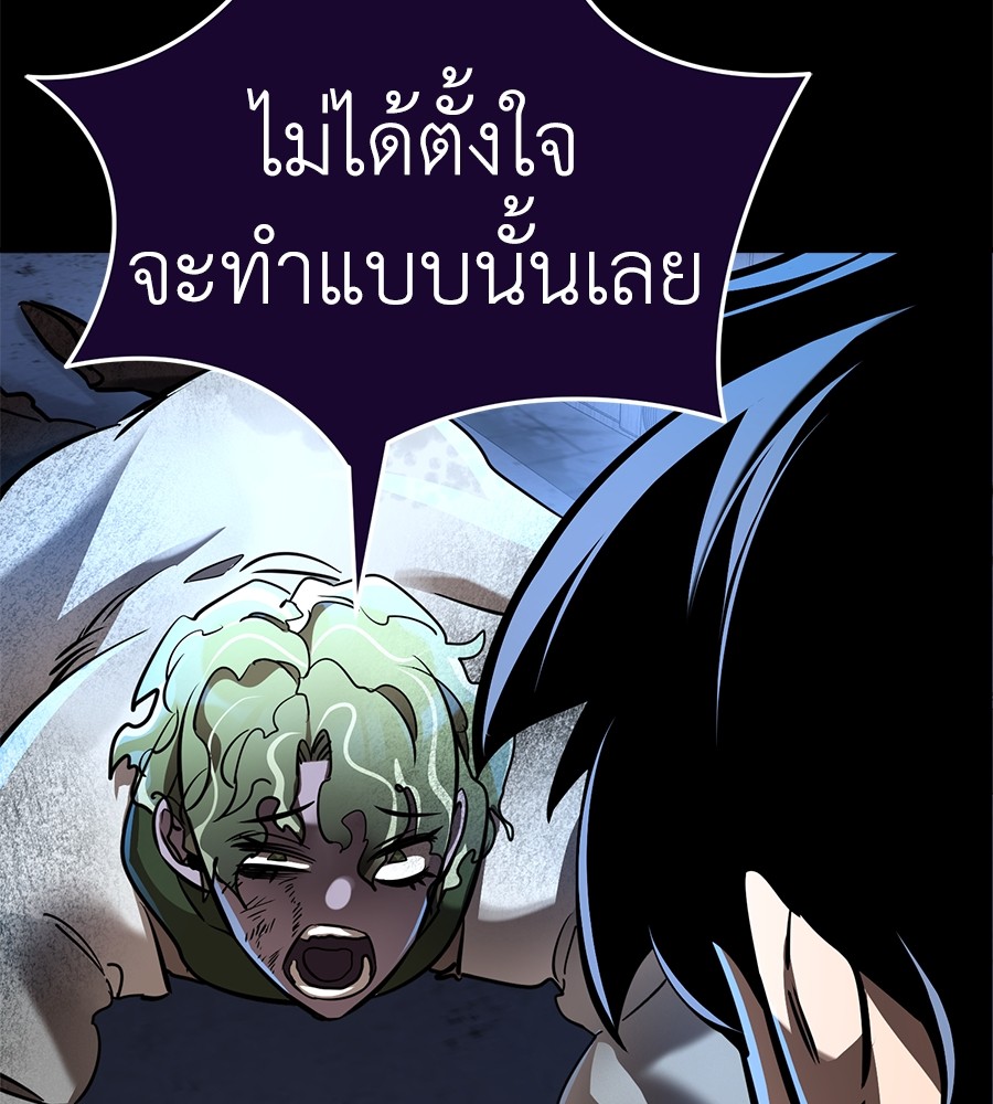 หน้า 98