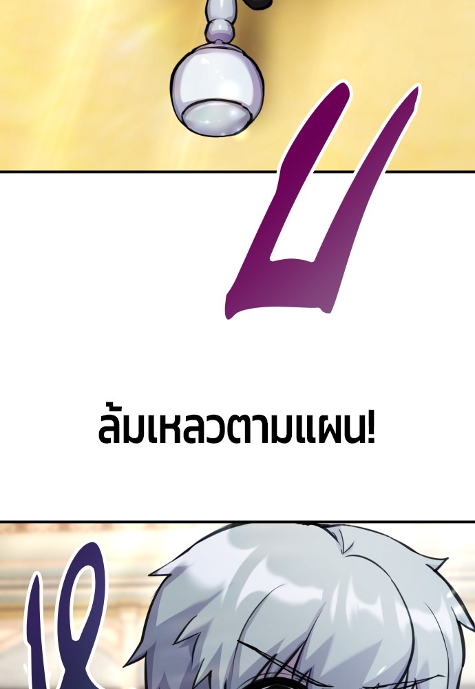 หน้า 163