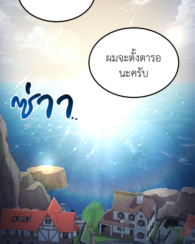 หน้า 150