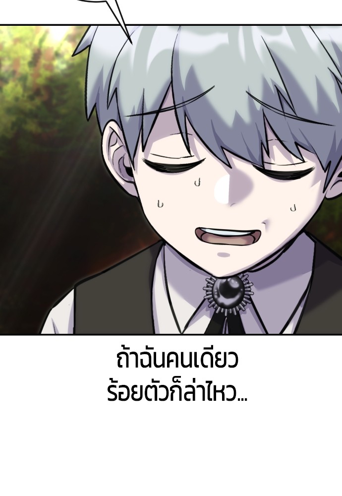 หน้า 107