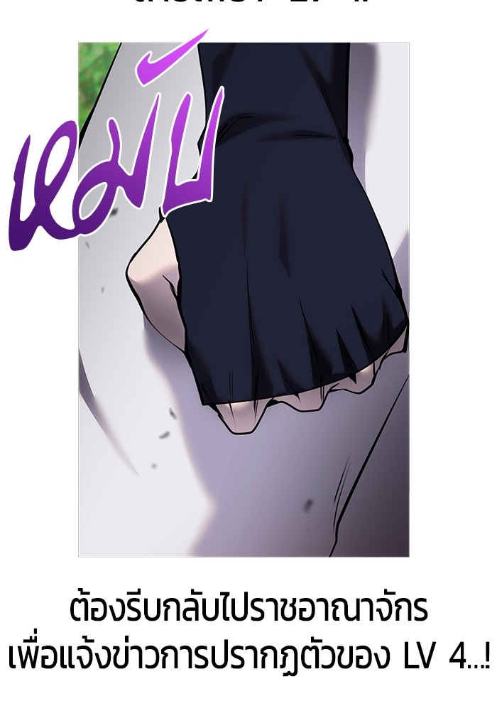 หน้า 109