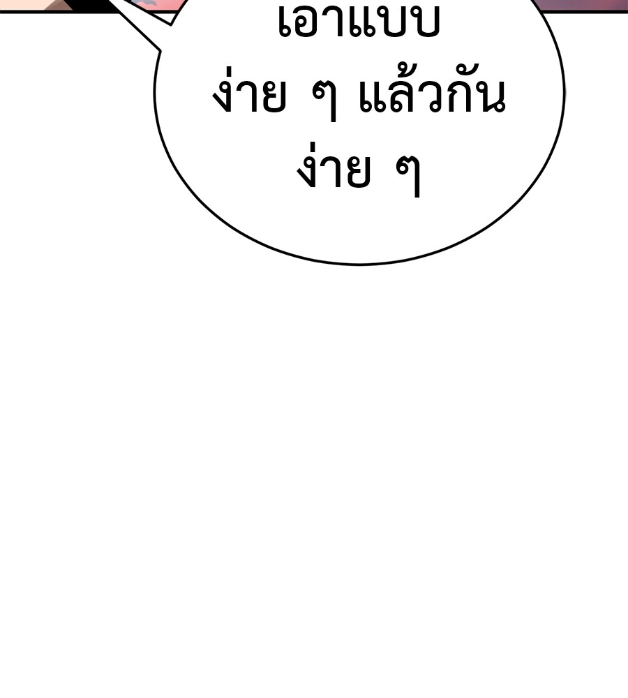 หน้า 180