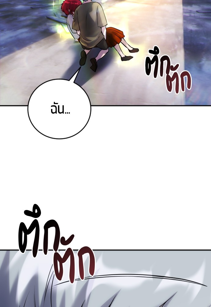 หน้า 325