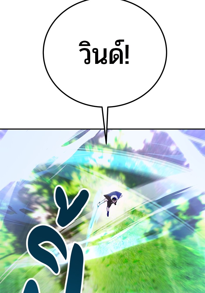 หน้า 90
