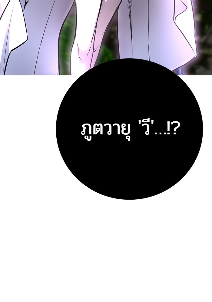 หน้า 129
