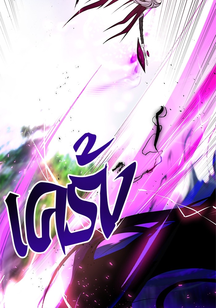 หน้า 110