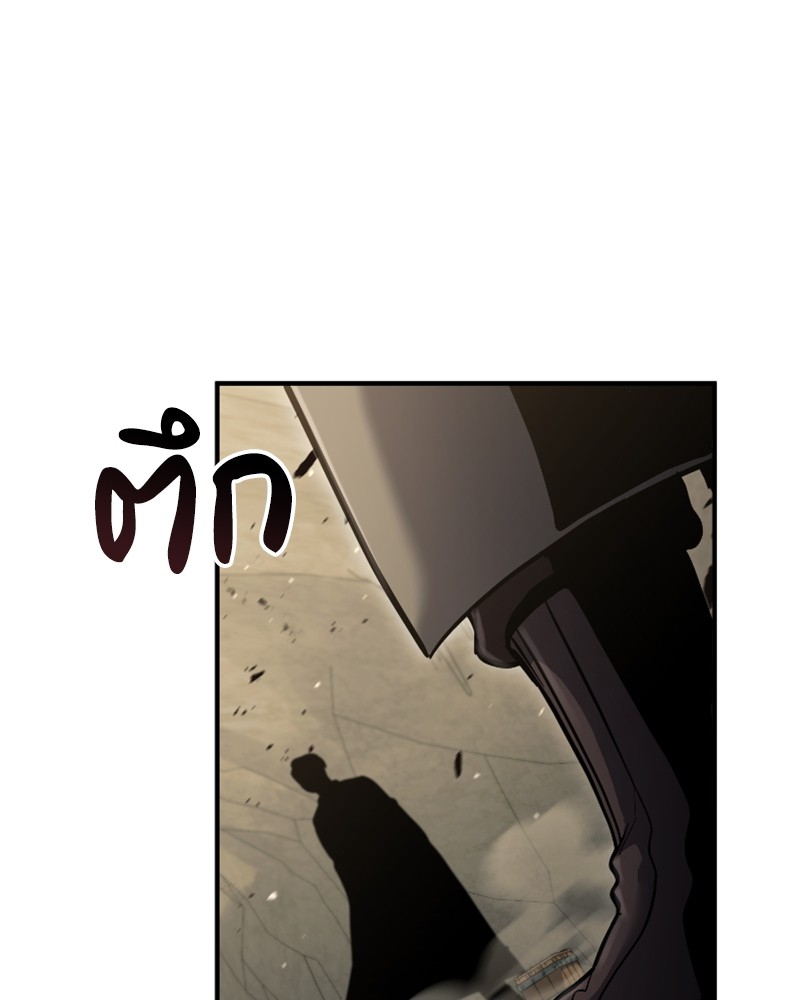 หน้า 123