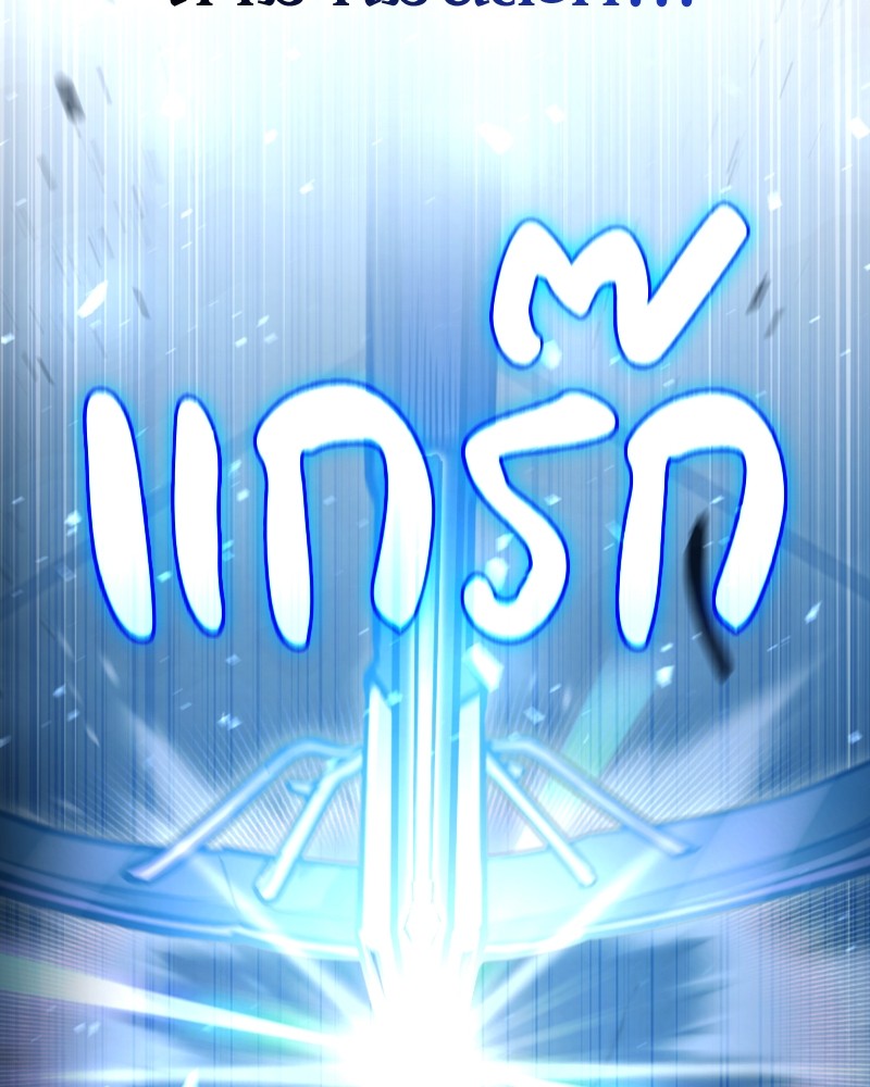 หน้า 115