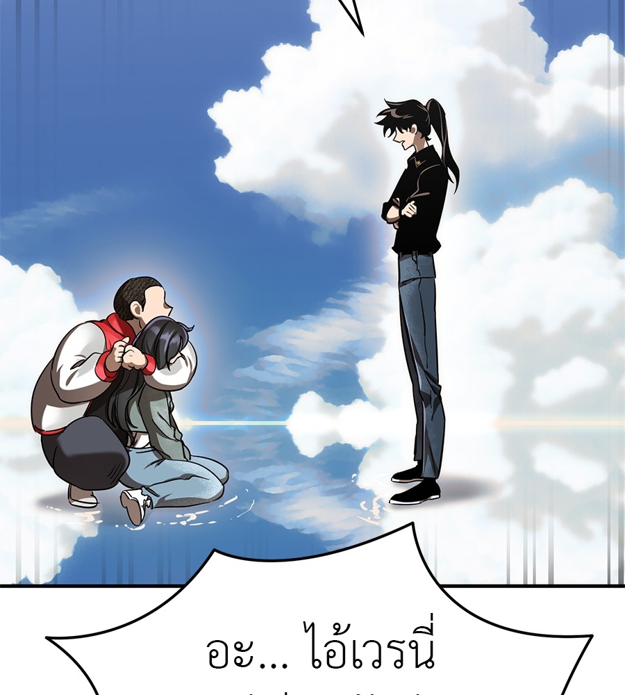 หน้า 114