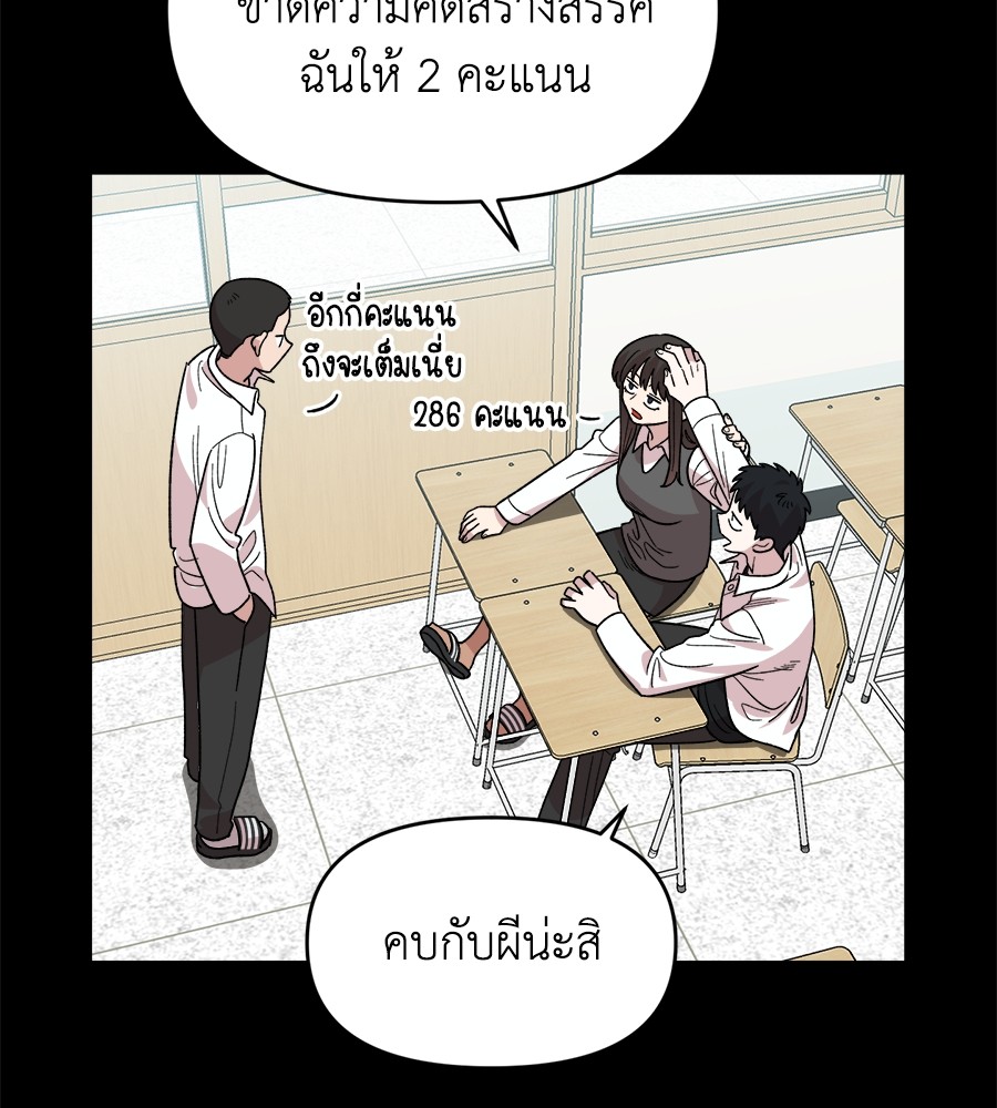 หน้า 163