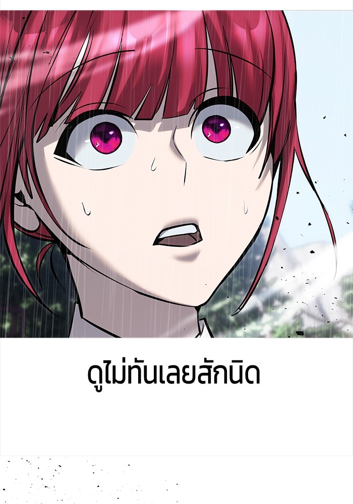หน้า 109