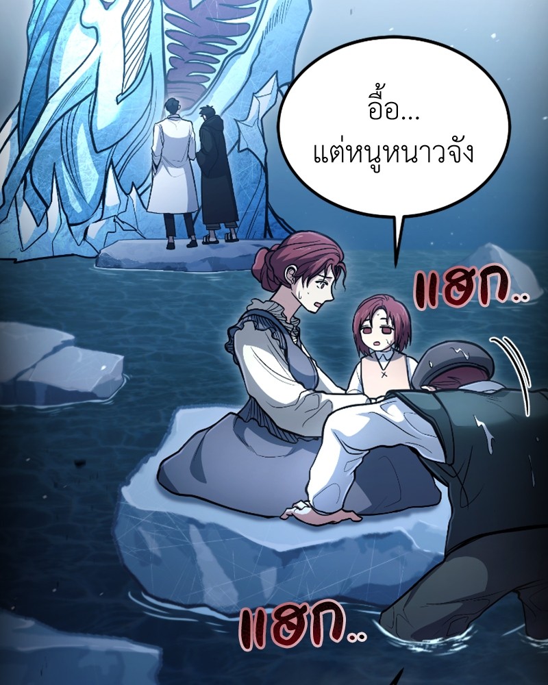 หน้า 92