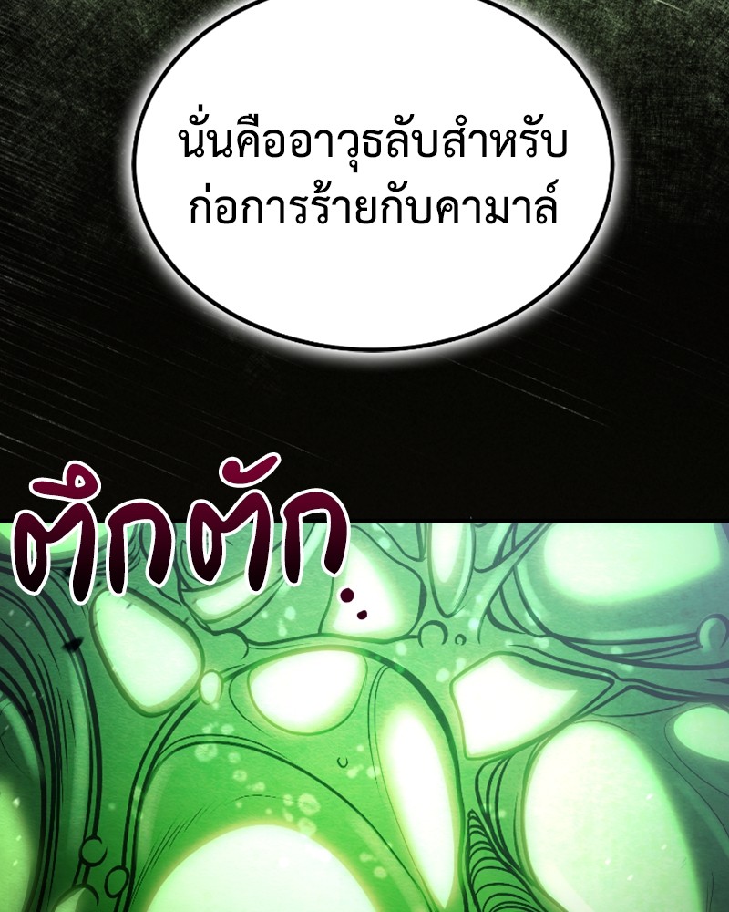หน้า 148
