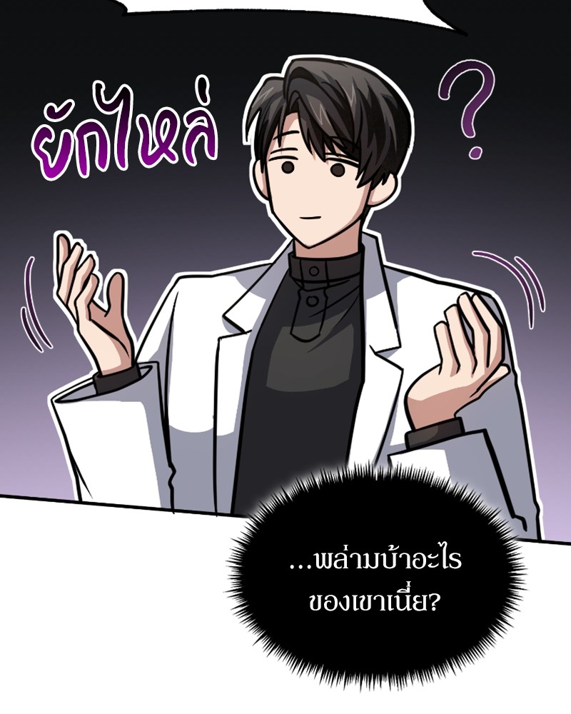 หน้า 94