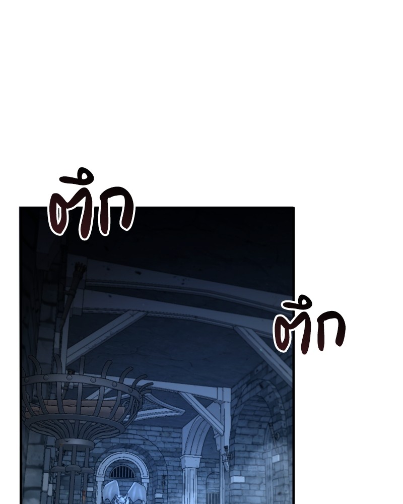 หน้า 119