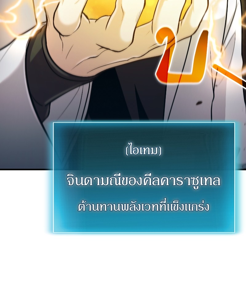 หน้า 96