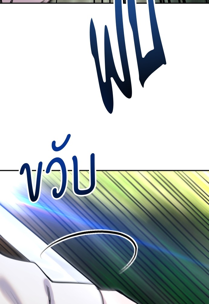 หน้า 95