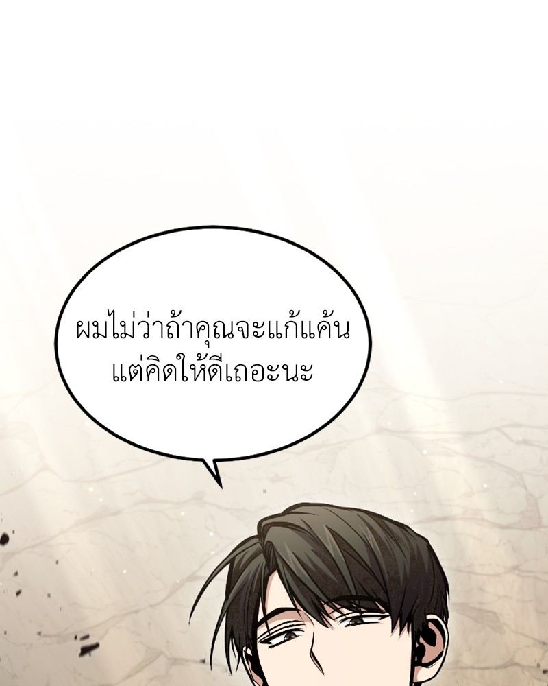หน้า 128