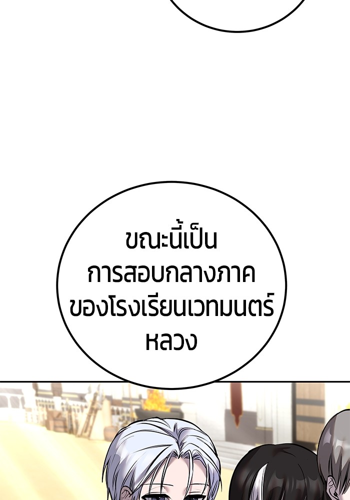 หน้า 95