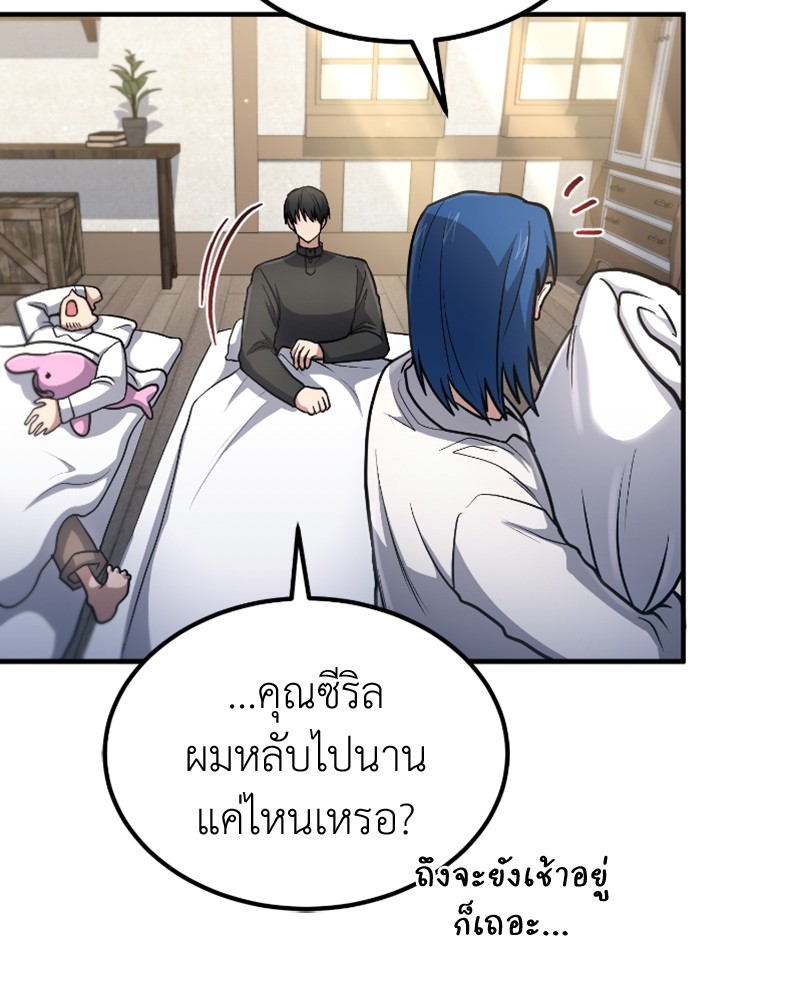 หน้า 154