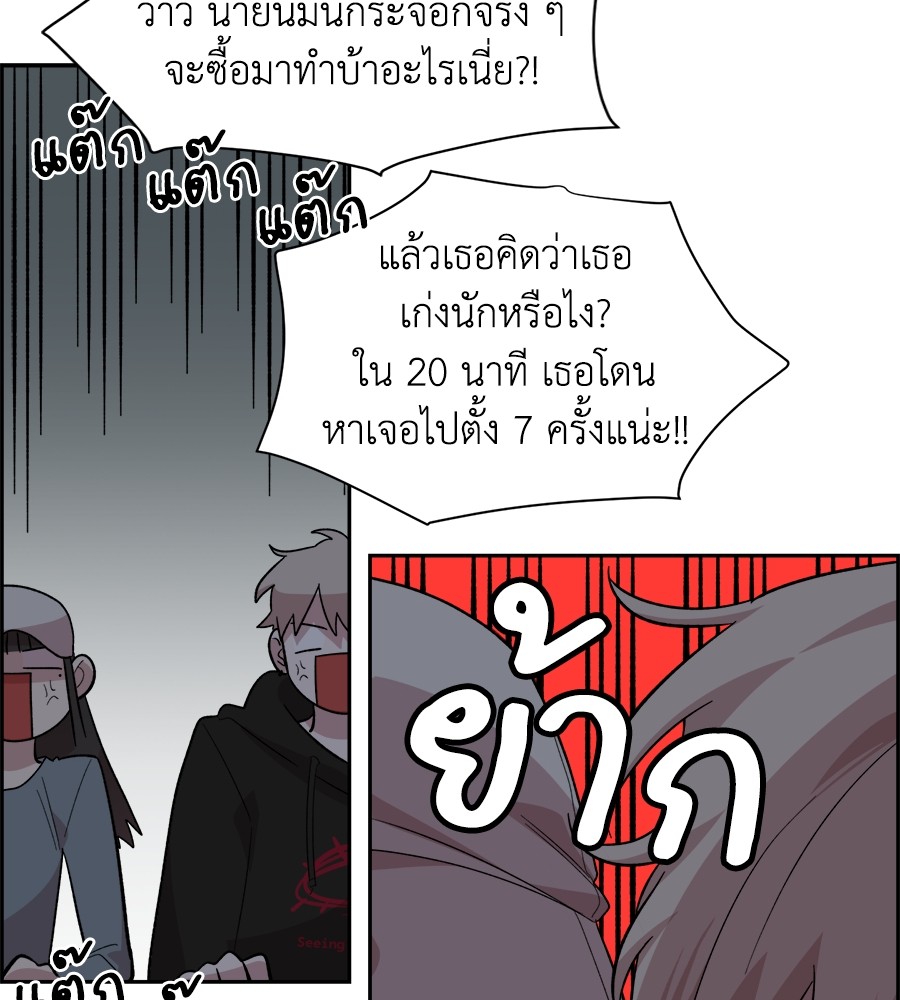 หน้า 98