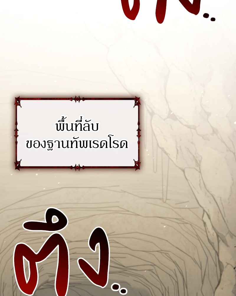 หน้า 98