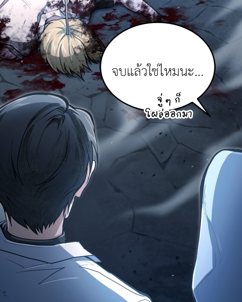 หน้า 89