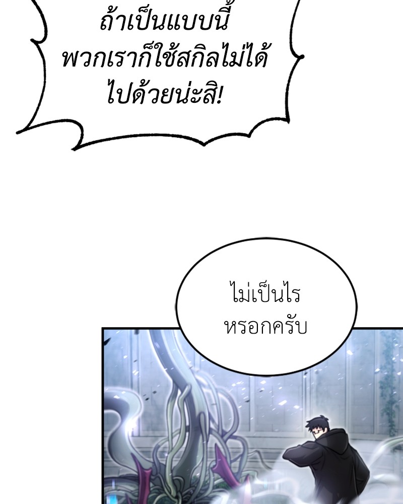 หน้า 96