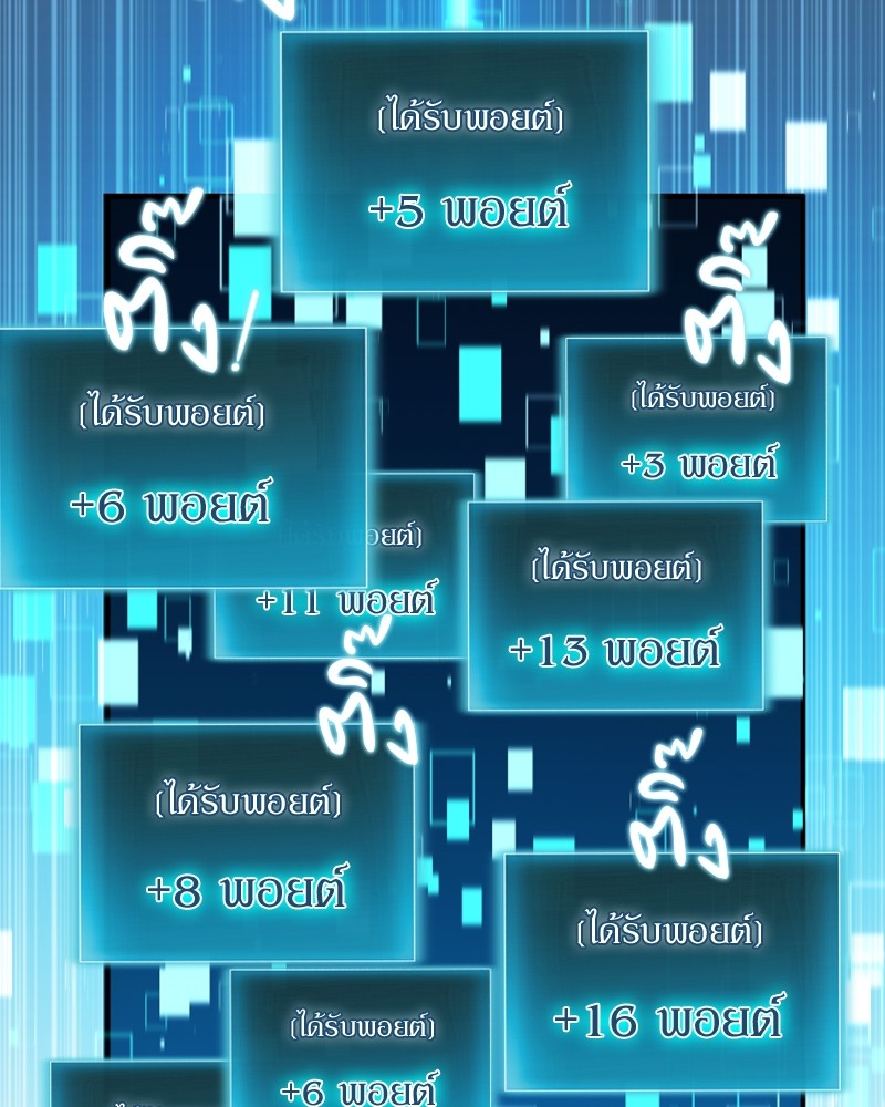 หน้า 125