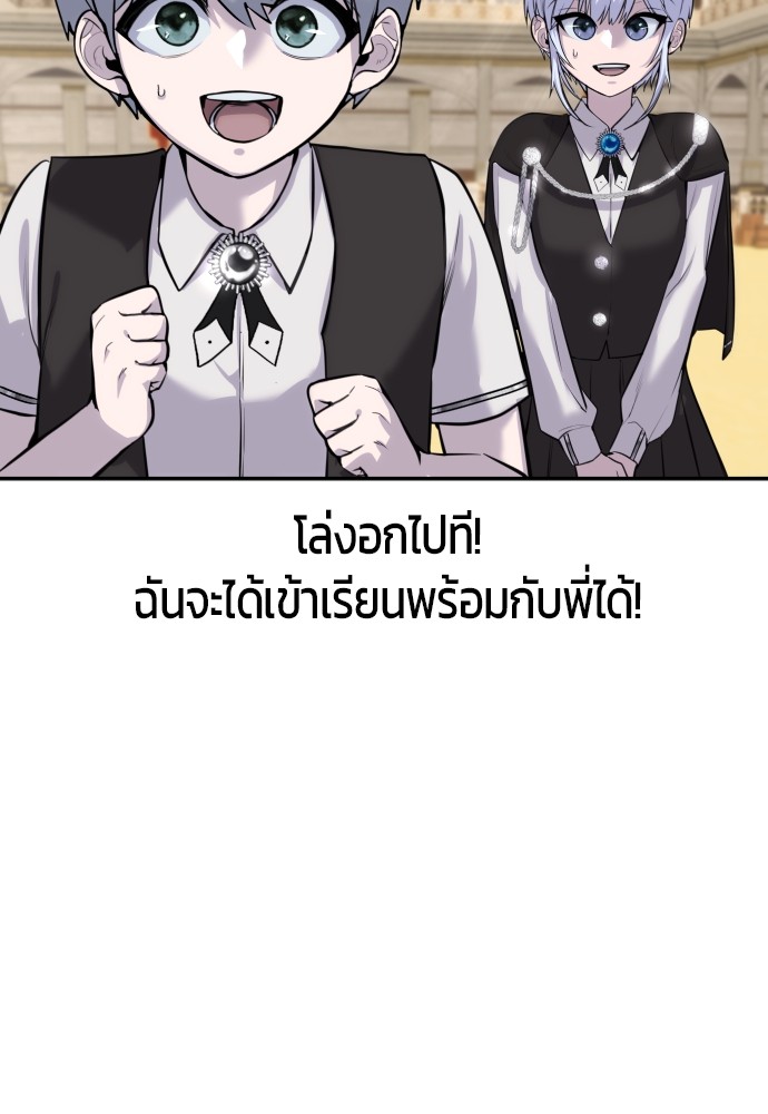 หน้า 96