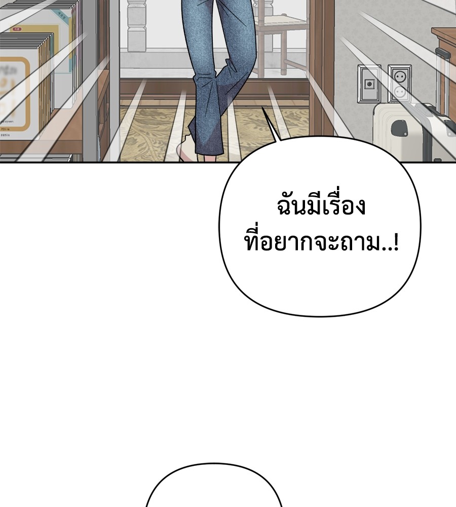 หน้า 224