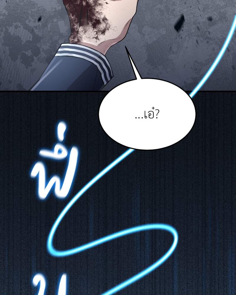 หน้า 107