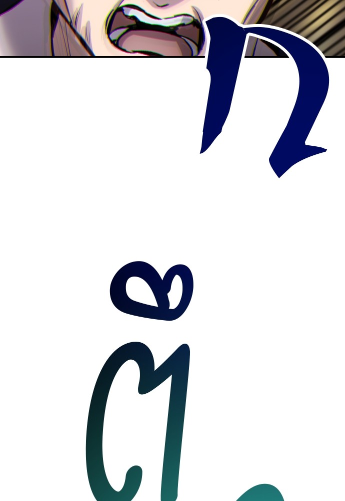 หน้า 133