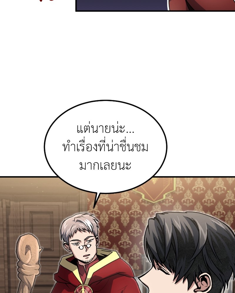 หน้า 110