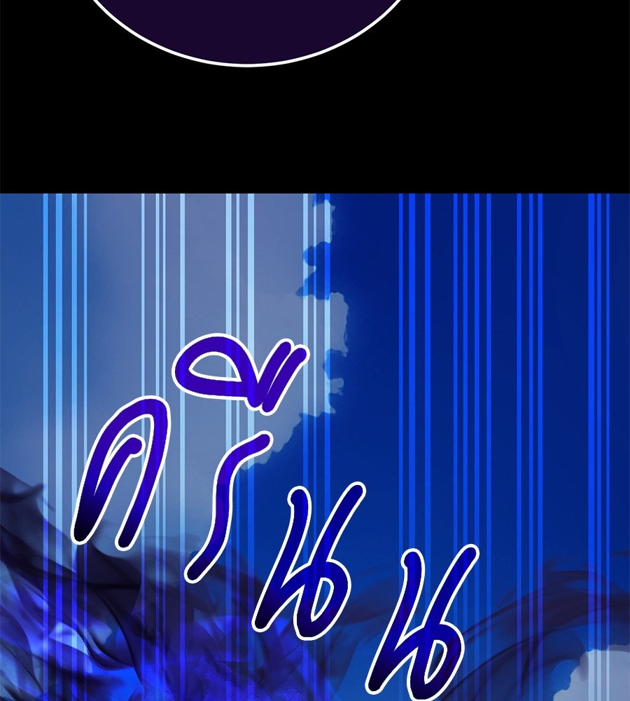 หน้า 166