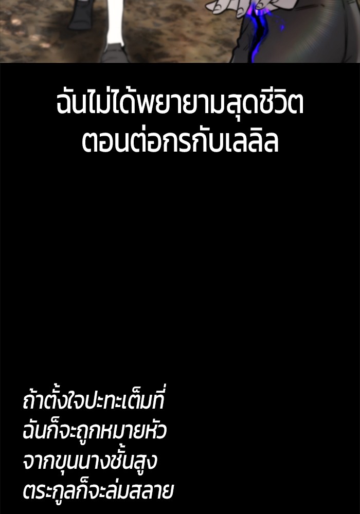 หน้า 95