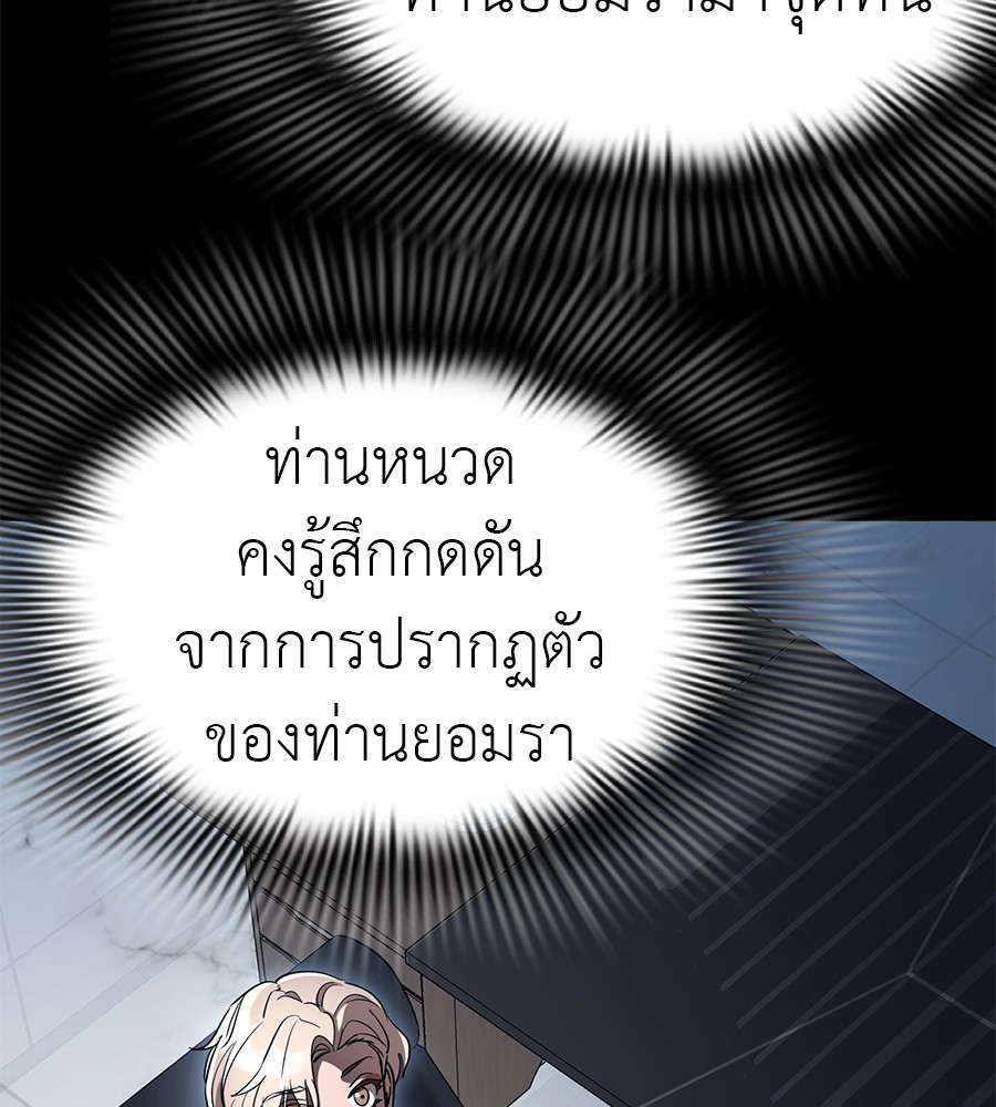 หน้า 160