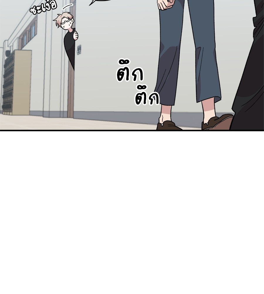 หน้า 95