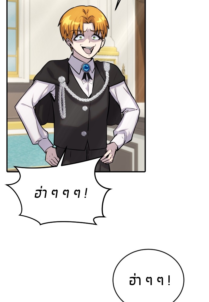 หน้า 124