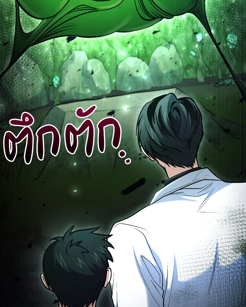 หน้า 151
