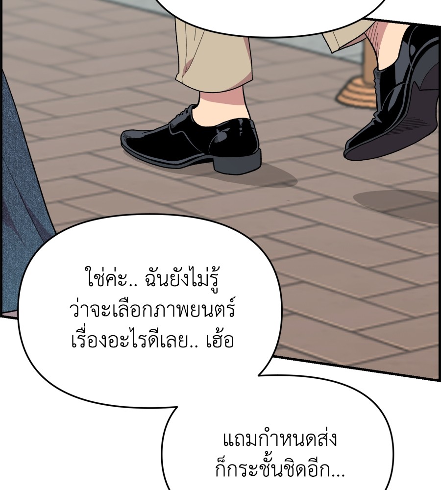 หน้า 160