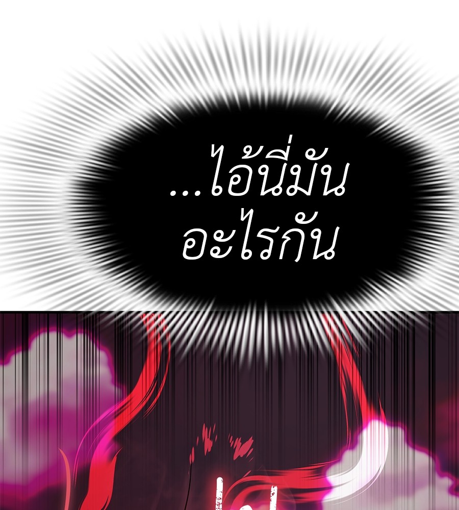 หน้า 160