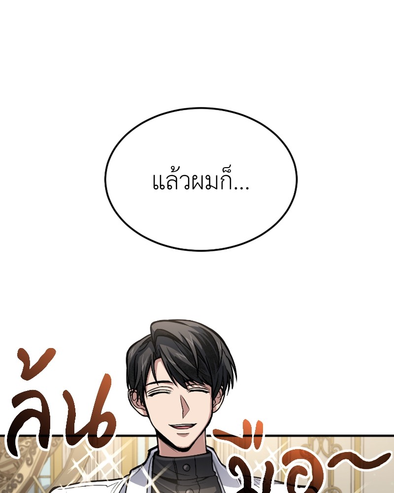 หน้า 91