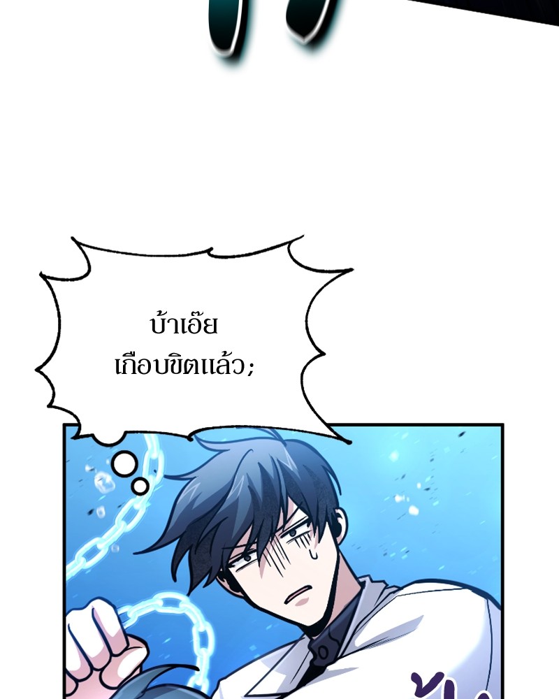 หน้า 102