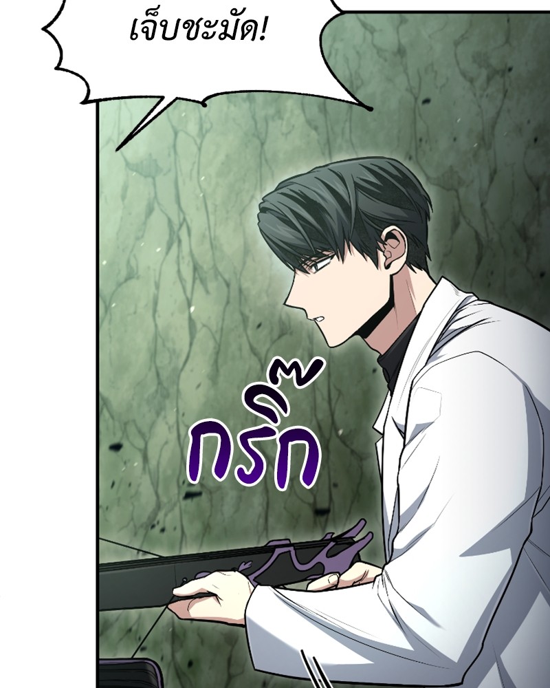 หน้า 122