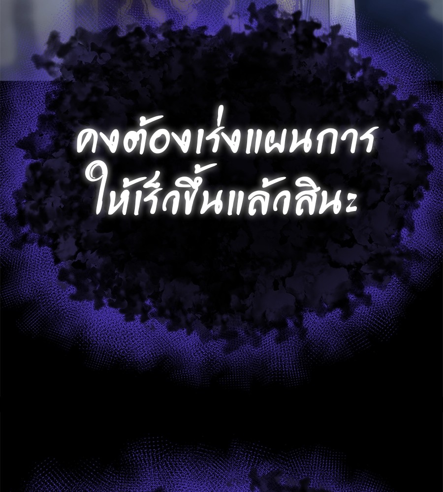 หน้า 200