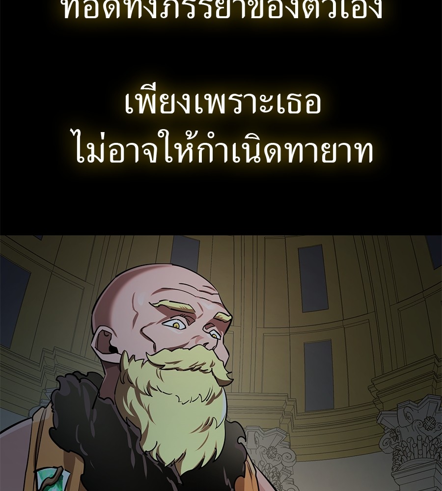 หน้า 126