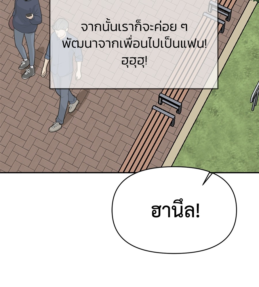 หน้า 114