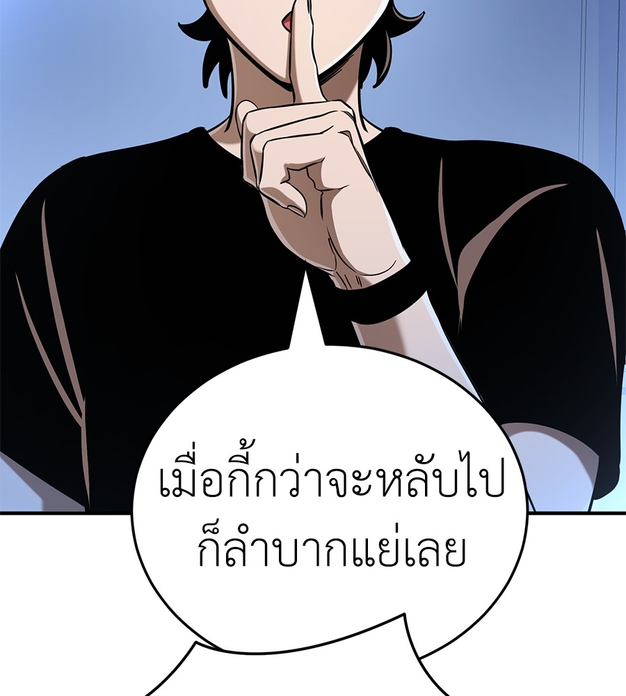 หน้า 126
