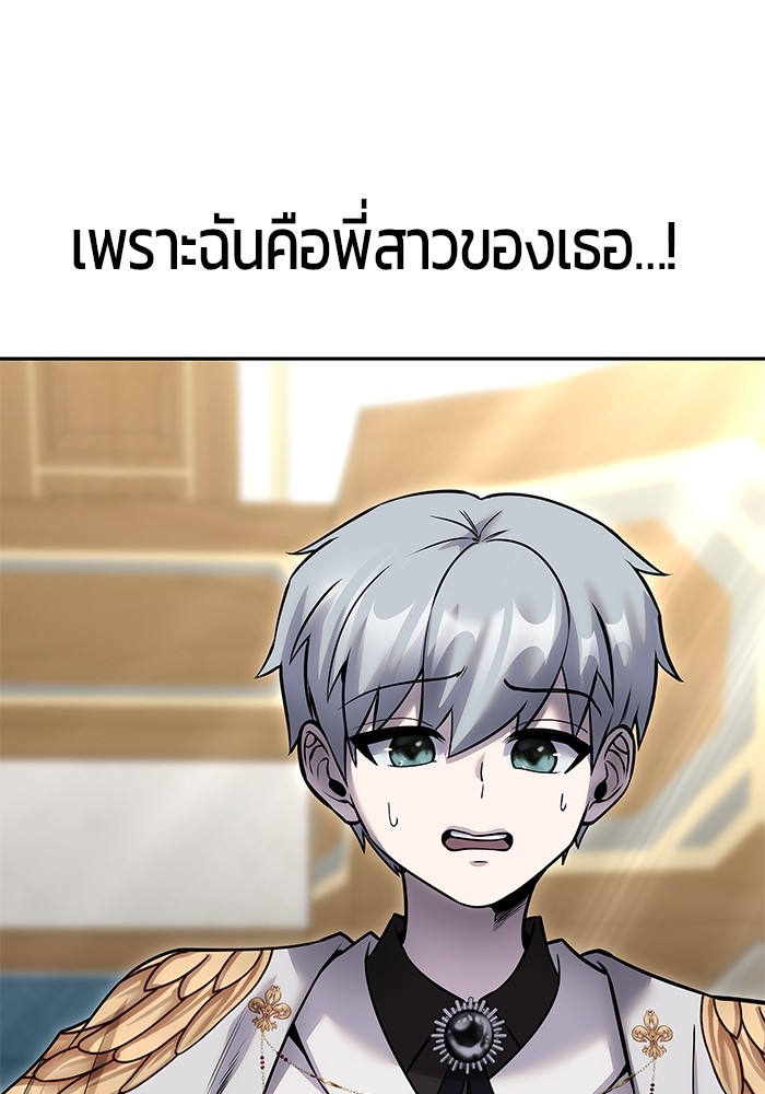 หน้า 124